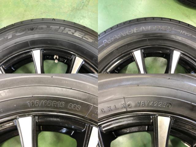 【Lehrmeister】PREMIX Amalfi V Jr+【BRIDGESTONE】(ブリヂストン)ECOPIa NH100C +【TOYO】(トーヨー) NANOENERGY J67