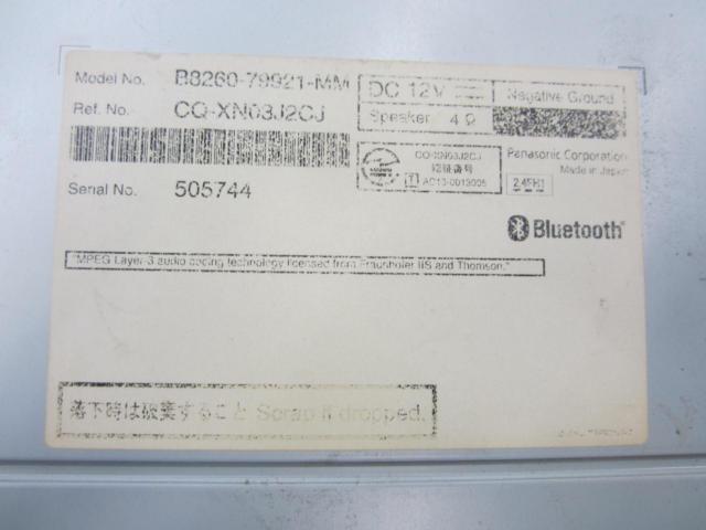 Mitsubishi genuine MM113D-WM
