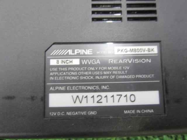 【ALPINE】PKG-800M-BK