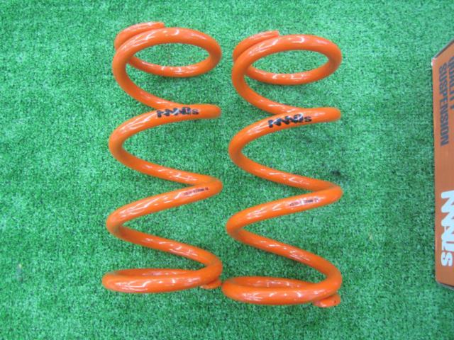 MAQs
Series-wound spring