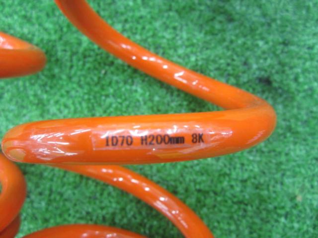 MAQs
Series-wound spring