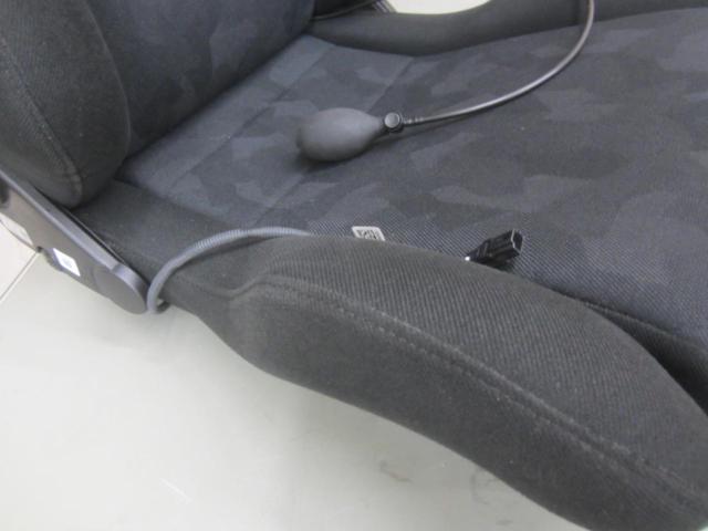 【RECARO】ERGOMED-D