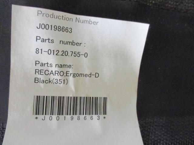【RECARO】ERGOMED-D