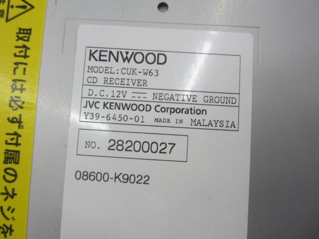 Daihatsu genuine
Made KENWOOD
CUK-W63