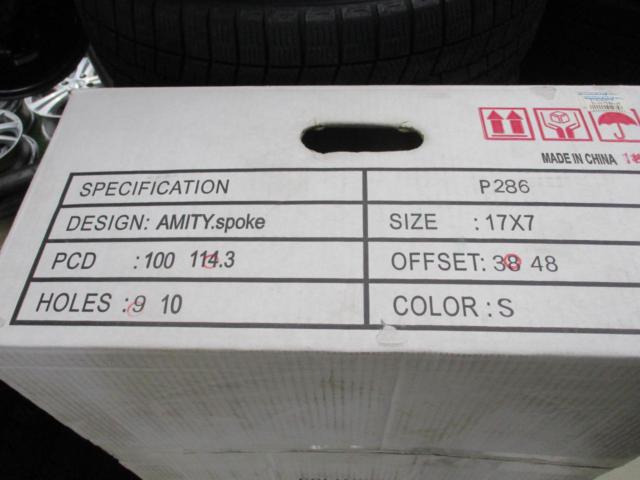 【WOODBELL】SPOKE 5