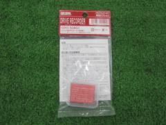 【CellStar】GDO-SD8G1