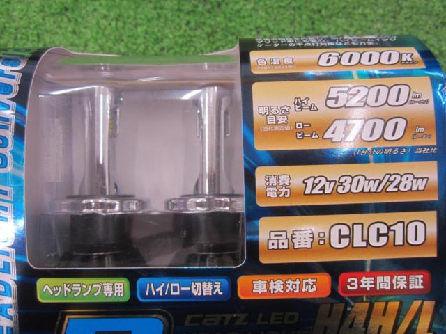 【CATZ】REFLEX LEDバルブ