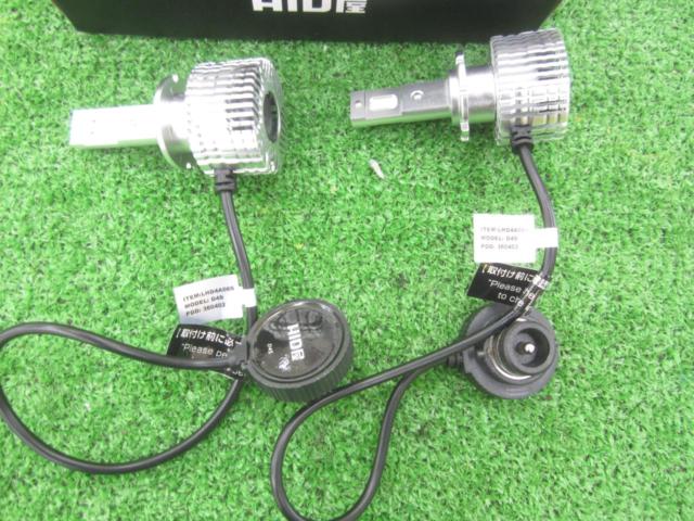 【HID屋 LHD4A06S DS4からLED