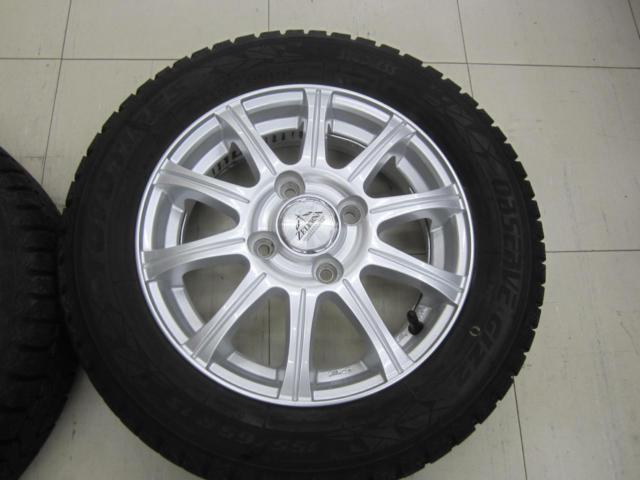 ZELERNA
10 spoke
+
TOYO (Toyo)
GARIT
2