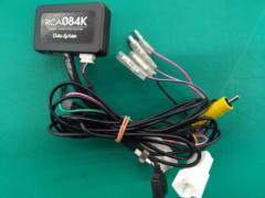 【DataSystem】RCA084K バックカメラ接続アダプター