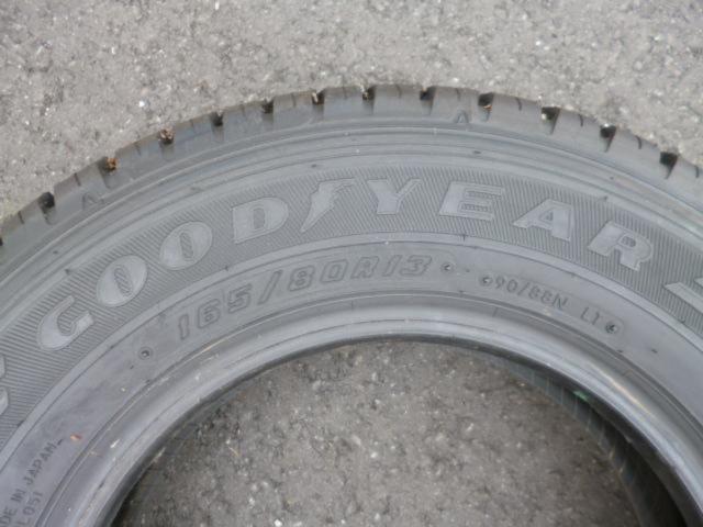 【GOODYEAR】GOODYEAR CARGO PRO