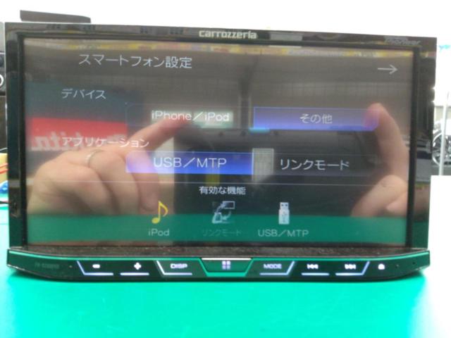 【carrozzeria】FH-9200DVD
