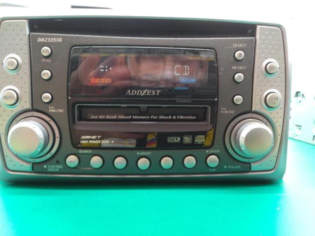 【ADDZEST/Clarion】DMZ5355SG