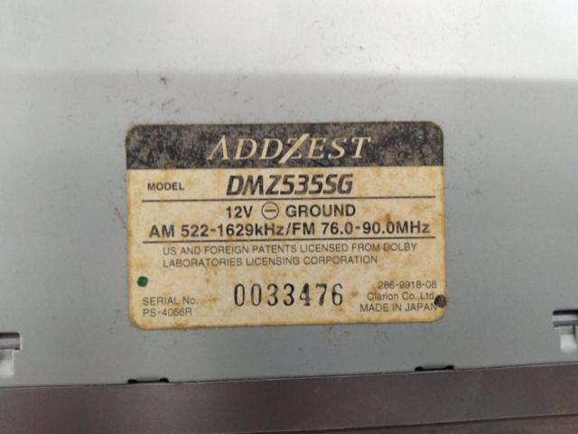 【ADDZEST/Clarion】DMZ5355SG