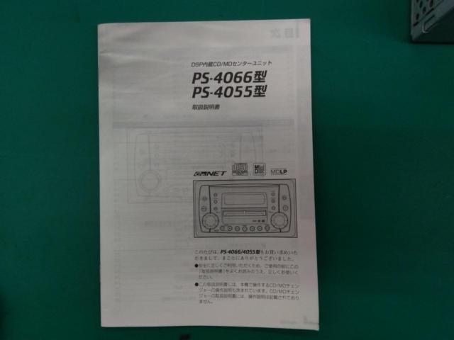 【ADDZEST/Clarion】DMZ5355SG