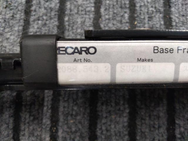 【RECARO】シートレール(運転席側)