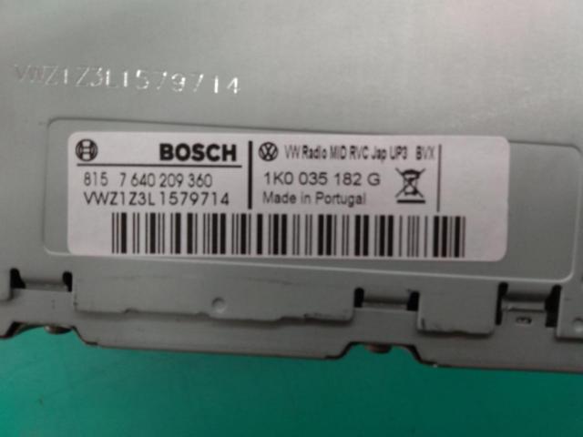 ※ワケアリ【BOSCH製】フォルクスワーゲン専用RCD510