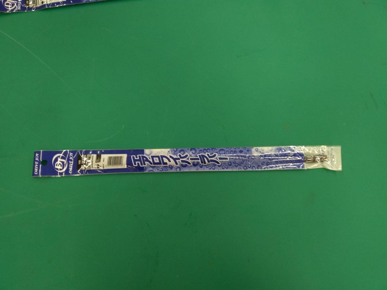 DRIVE
JOY
Wiper change rubber
400 mm
ND-W402