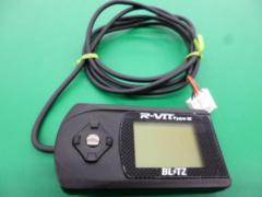 [BLITZ]
R-VIT
TYPE2