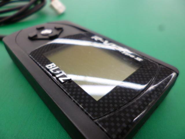 [BLITZ]
R-VIT
TYPE2