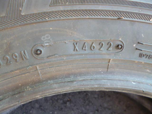 DUNLOP WINTERMAXX
WM03