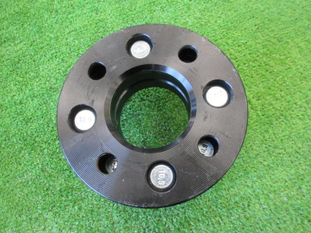 Wide tread spacer