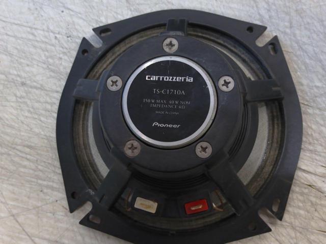 carrozzeria TS-C1710A
17cm 2-way coaxial speaker