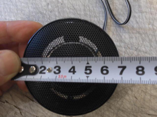 carrozzeria TS-C1710A
17cm 2-way coaxial speaker