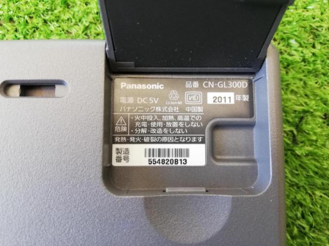 Panasonic Gorilla CN-GL300D 5V型ポータブルメモリーナビ 2011年モデル