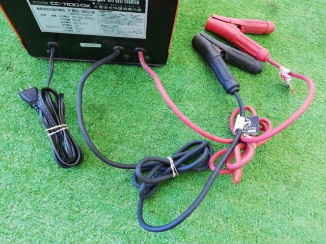 CELLSTAR CC-1100DX バッテリー充電器