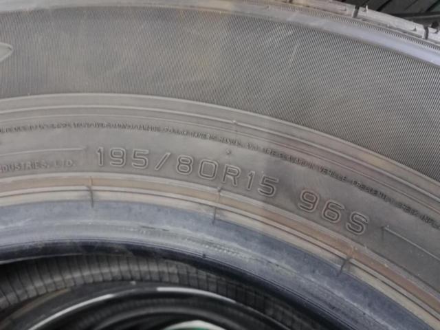 DUNLOP GRANDTREK H/T31 195/80R15
