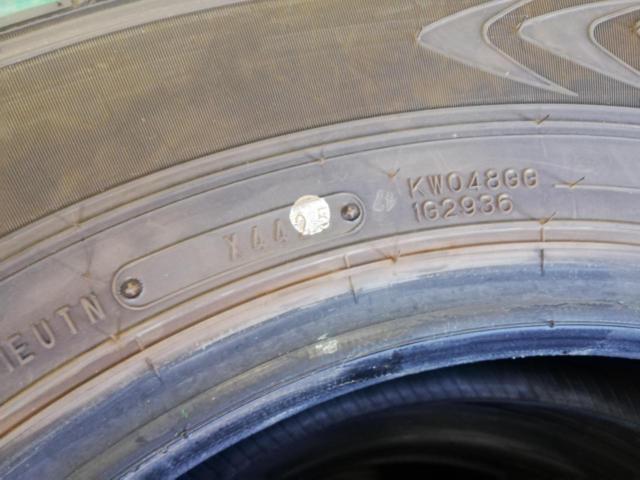 DUNLOP GRANDTREK H/T31 195/80R15