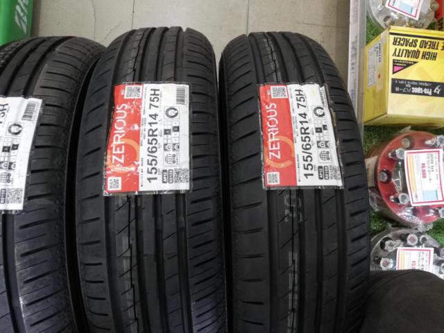 出光興産 ZERIOUS(ゼリオズ) 155/65R14 2024年製造 未使用ラベル付き