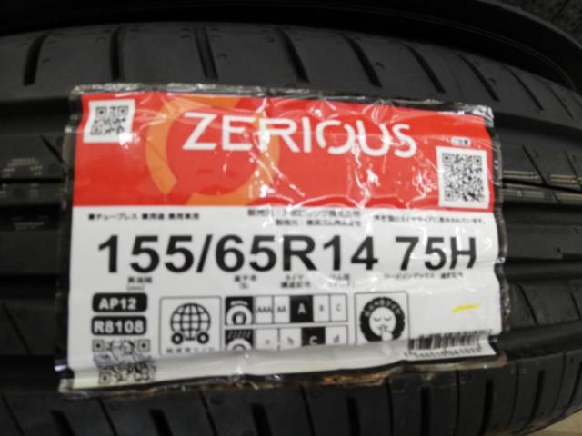 出光興産 ZERIOUS(ゼリオズ) 155/65R14 2024年製造 未使用ラベル付き