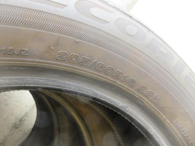 【BRIDGESTONE】ECOPIA EP150