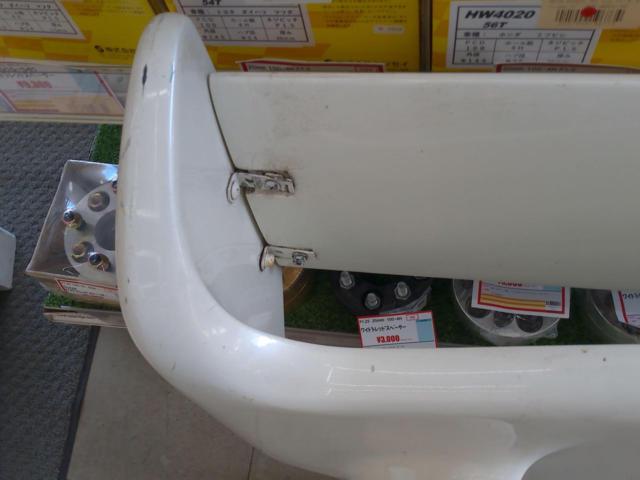 ワケアリ品【メーカー不明】 大型リアウイング JZA80 スープラ