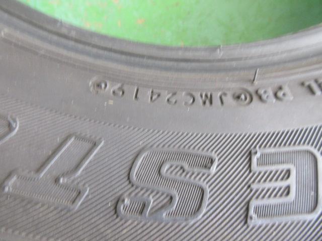 【BRIDGESTONE】DUELER H/T 684Ⅱ