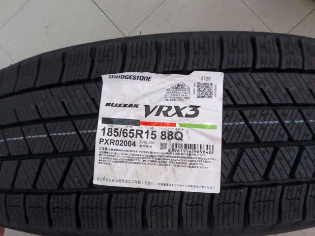 BADX(バドックス)  632 LOXARNY SPORT 10本スポーク  + BRIDGESTONE(ブリヂストン) VRX3