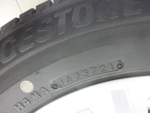 weds(ウェッズ) JOKER(ジョーカー) 10本スポーク  + BRIDGESTONE(ブリヂストン) VRX3