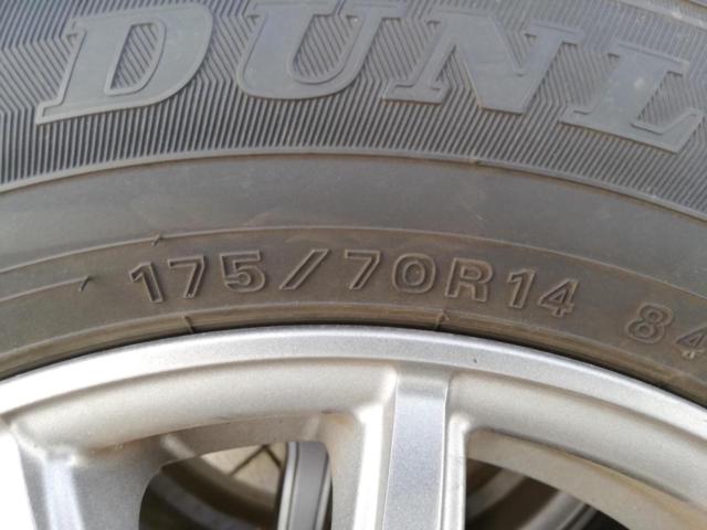 【TOPY(トピー)】SIBILLA NEXT(シビラネクスト) PX + 【DUNLOP】WM02 175/70R14 2024年製造