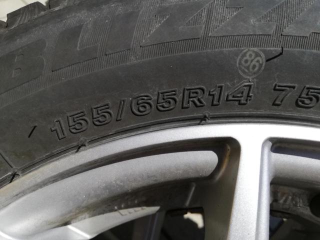 SPORT DAISY スポークホイール + 【BRIDGESTONE】VRX3 155/65R14 2024年製造