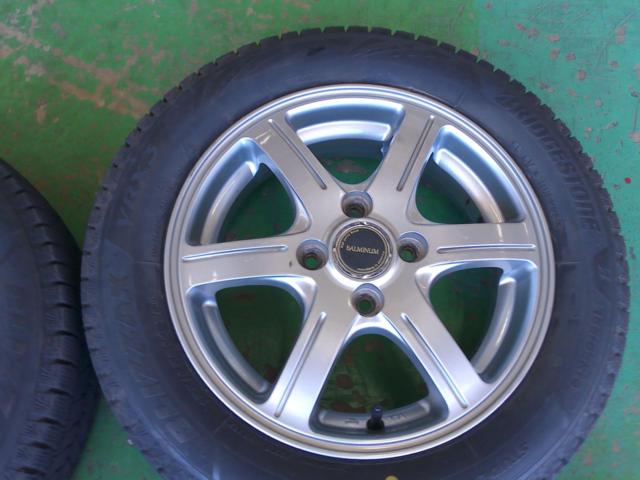 BRIDGESTONE(ブリヂストン) BALMINUM(バルミナ) GR6 (4HOLE)  + BRIDGESTONE(ブリヂストン) VRX3
