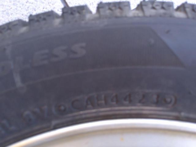 BRIDGESTONE(ブリヂストン) ECO FORME(エコフォルム) SE-10  + BRIDGESTONE(ブリヂストン) VRX2