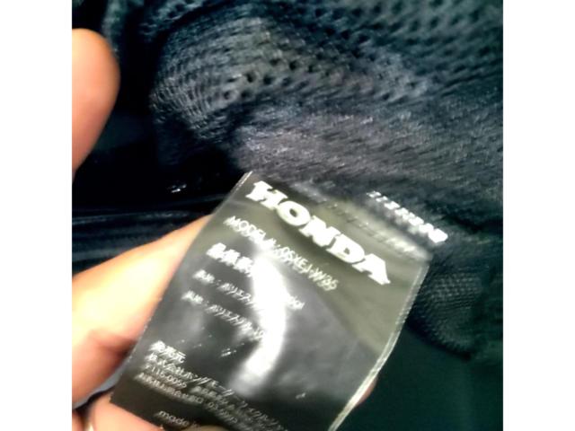 HONDA メッシュジャケット