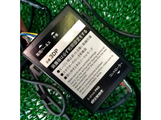 Pivot 3-drive PRO スロットルコントローラー