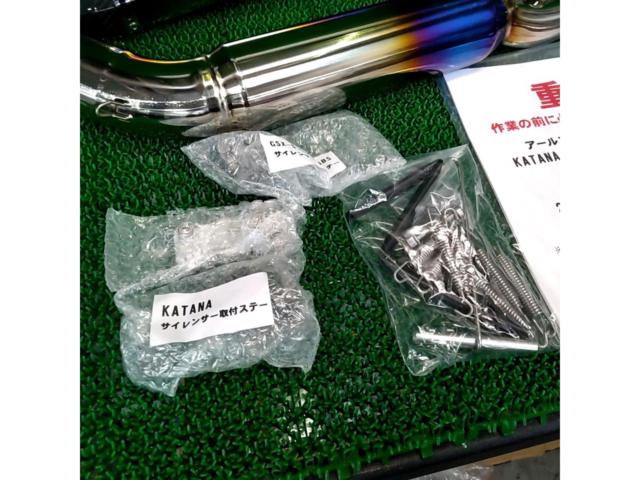 ★未使用品★【R’s gear】リアルスペック チタンフルエキゾースト チタンドラッグブルー GSX-S1000
