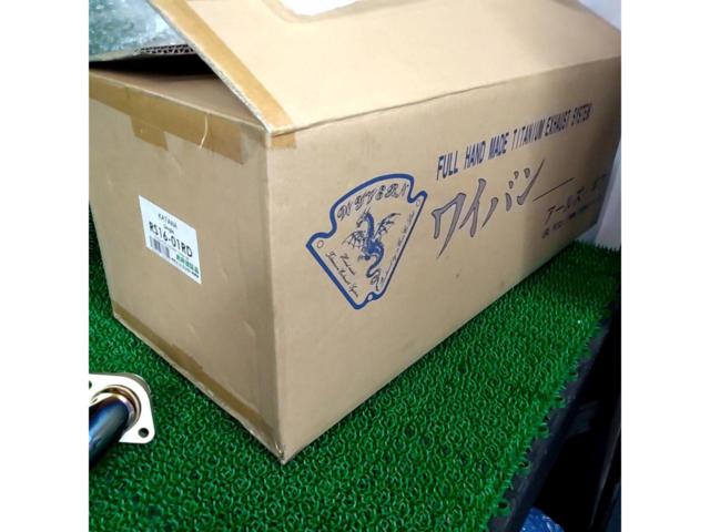 ★未使用品★【R’s gear】リアルスペック チタンフルエキゾースト チタンドラッグブルー GSX-S1000