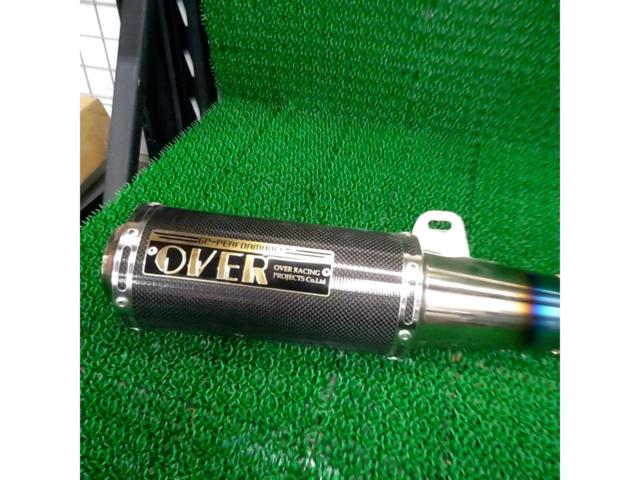 【OVER RACING】GP-PERFORMANCE XL マフラー