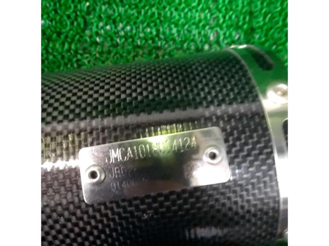 【OVER RACING】GP-PERFORMANCE XL マフラー