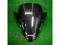 【ホンダ純正】HONDA  純正スクリーン